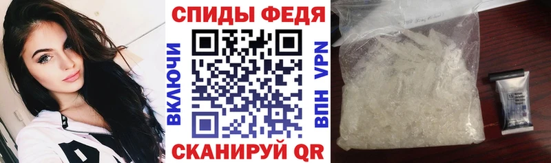 закладка  Березники  АМФ 98% 