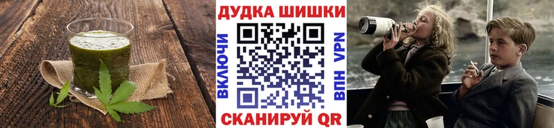 как найти закладки  Березники  Cannafood марихуана 