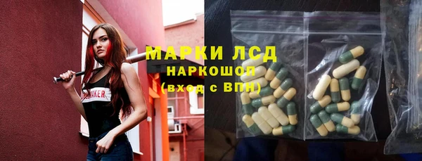 мефедрон VHQ Вязники