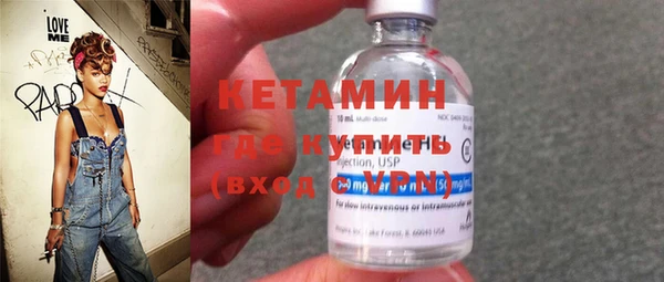 mix Вяземский