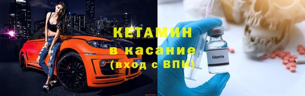 таблы Вязьма