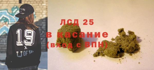 таблы Вязьма