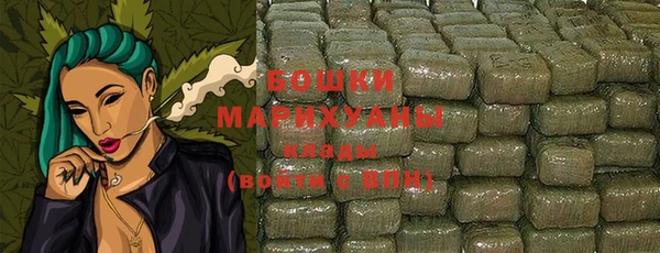 мефедрон VHQ Вязники