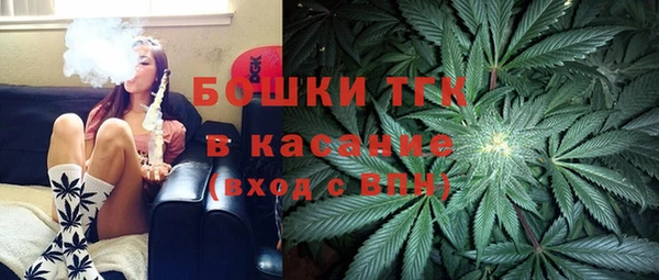 мефедрон VHQ Вязники
