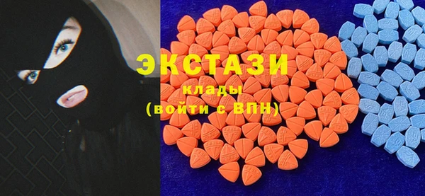 mix Вяземский