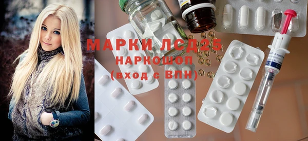 мефедрон VHQ Вязники