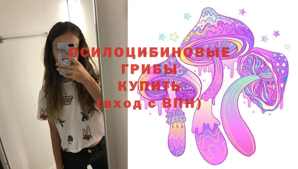 таблы Вязьма