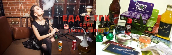 мефедрон VHQ Вязники