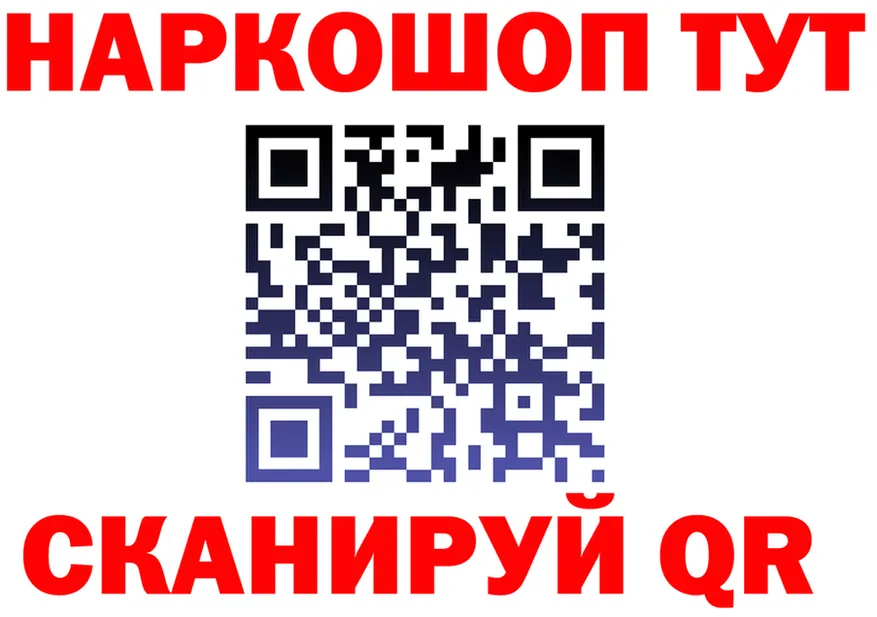 APVP СК зеркало дарк нет блэк спрут Березники