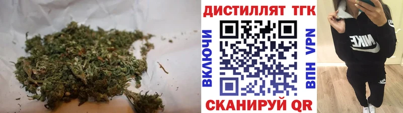 ТГК Wax  Березники 