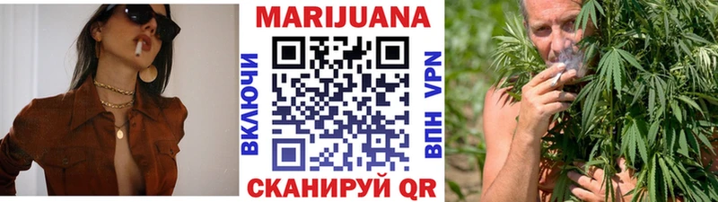закладки  МЕГА маркетплейс  Конопля Bruce Banner  Березники 